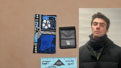 ‘Um, It’s Not Really an Emergency’: McDonald’s Manager Is Heard on 911 Reporting Luigi Mangione, as Judge Releases Photos of His Possessions