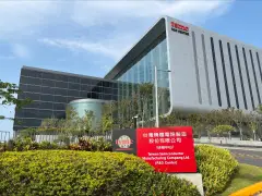 As political winds shift, top chipmaker TSMC looks beyond Taiwan