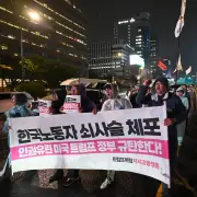 State Department Boosts Resources to Process Business Visas for South Koreans