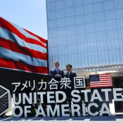 Japan Deals With the Price of Playing to Trump: $550 Billion