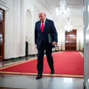 Donors to Trump’s Transition Revealed a Year Later