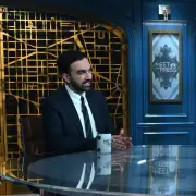 Mamdani and Trump Tamp Down Fears Over National Guard in New York City